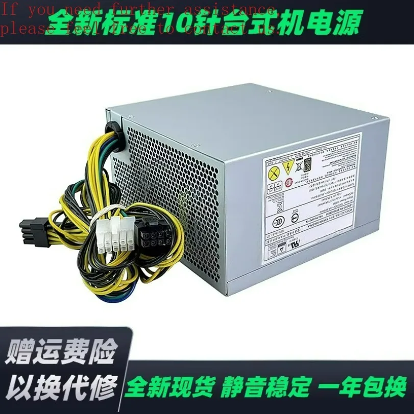 

Для Lenovo M930T Yangtian T4900K настольный 10-контактный блок питания 400 Вт 500 Вт 600 Вт с видеокартой 8 контактов