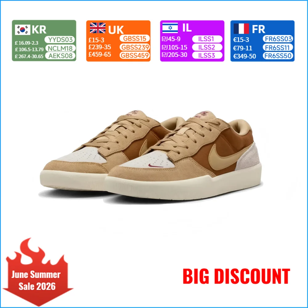 

Nike SB Force 58 Comfortable and Soft Skate Shoes Men's Brown DV5477-202