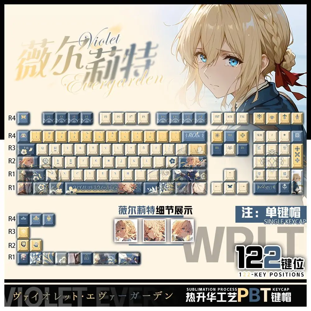 

122 Keys Violet Evergarden Custom Keycaps Anime Chreey PBT Transparent Key Caps for Made68 Mad68 Wooting 60 Mechanical Keyboard