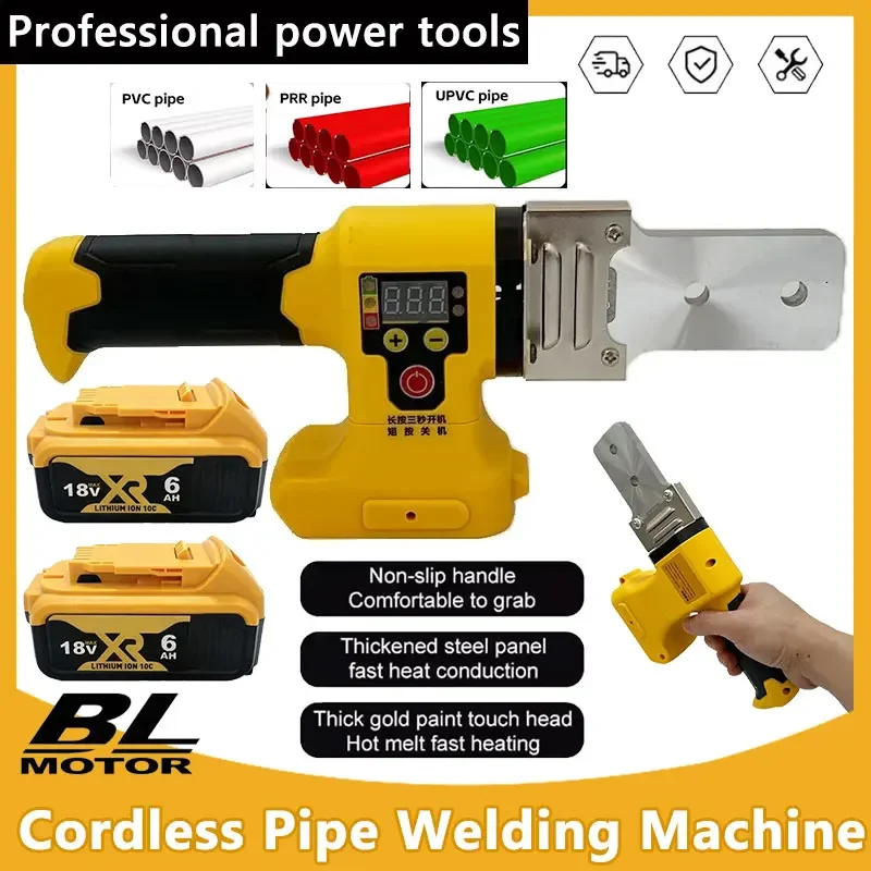 

Electric Fuser Fuse Splicer Pipe Welding Machine Cordless Fuser PPR PE Soldering Iron Plastic Tube PP Fit Dewalt 18V Battery