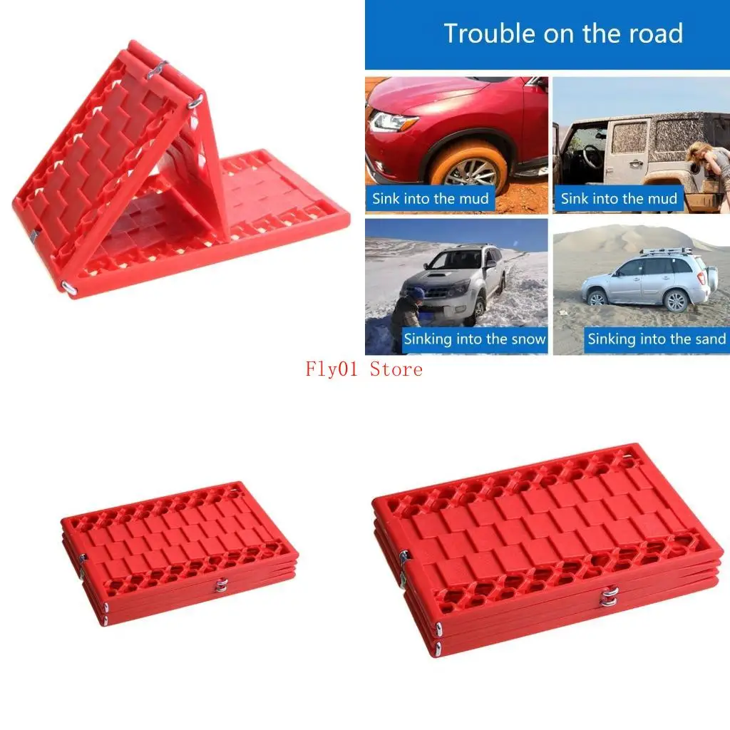 

Шиновые коврики для автомобильной колеси