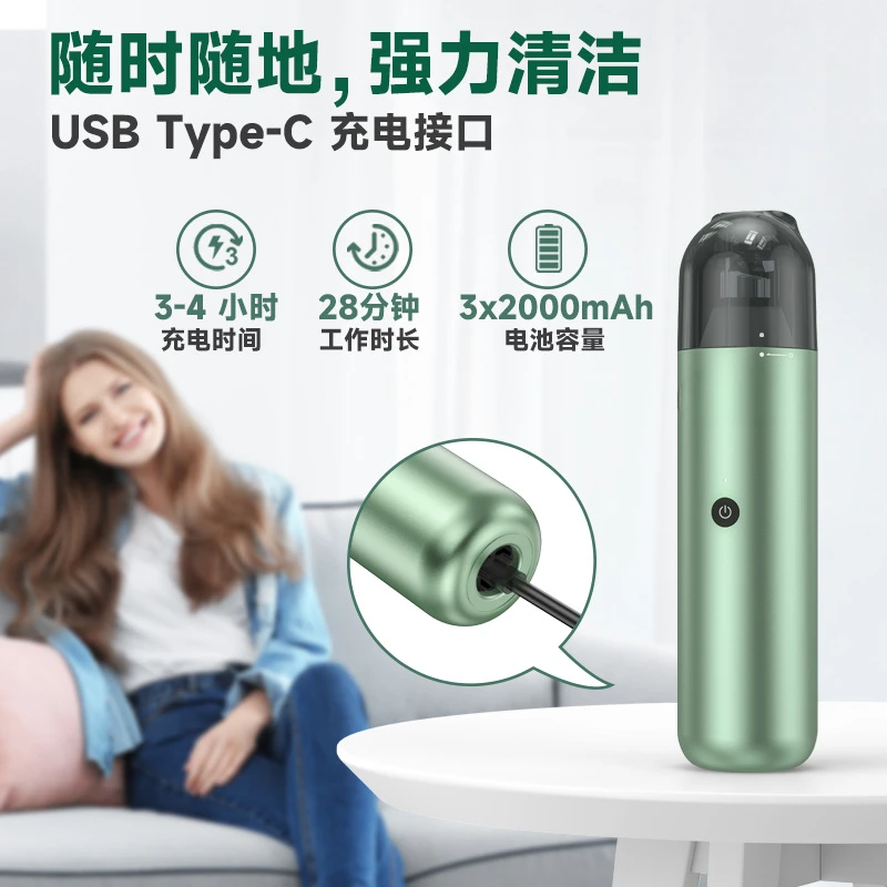 Car Wireless Vacuum Cleaner P07 Handheld Household High Power Rechargeable Vacuum Cleaner (2 sets)
