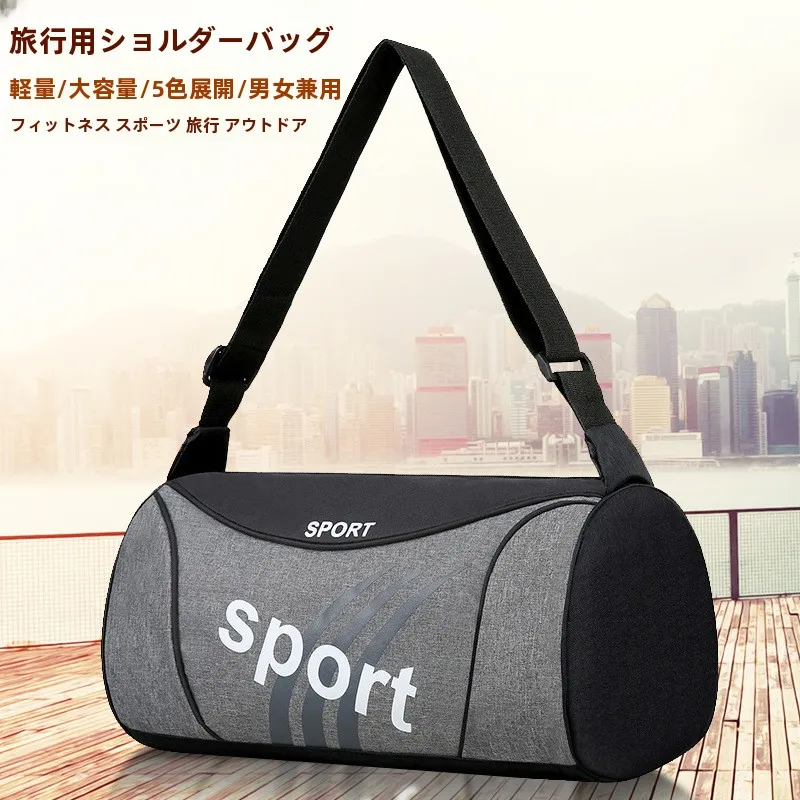 jianling-men's-sport-fitness-bag-outdoor-travel-backpack-crossbody-bag-short-trip-business-trip-bag-customizable-printing