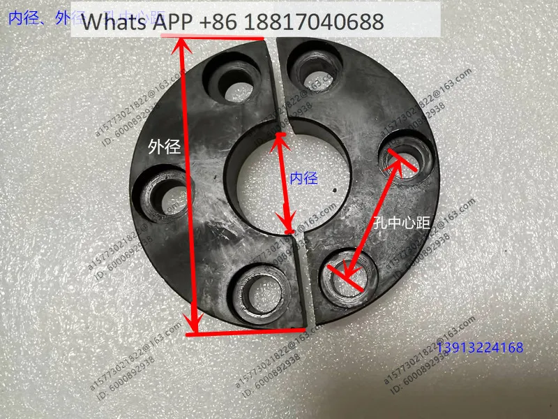 Haitian In-jection Molding Machine Half  Ring Semicircular Sleeve Mounting Card Sleeve is a pair of 120-160T 200 380 530
