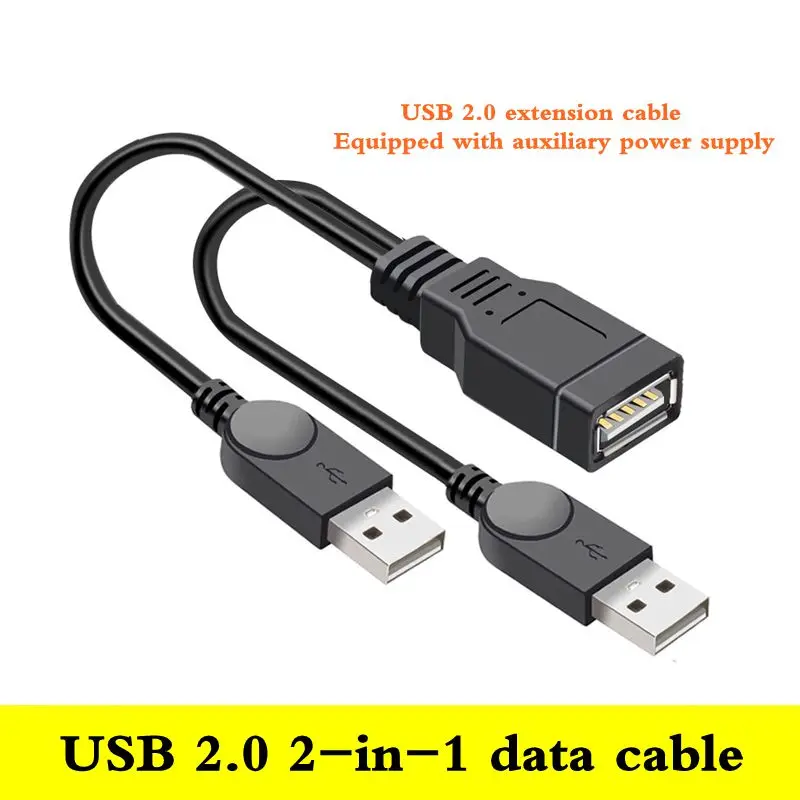

USB 2.0 1 Female 2 Male Portable Hard Drive CarPlay Computer Male to Female Extension Line USB Dual Head Auxiliary Power Supply
