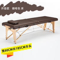Folding massage bed SPA portable home hand needle moxibustion physiotherapy beauty bed tattoo bed Salon Furniture Wooden bed