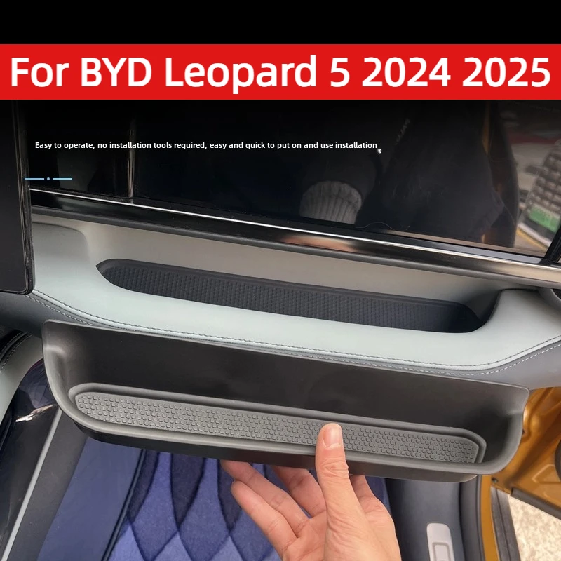For BYD Leopard 5 2024 2025 Passenger Seat Storag Box Silicone Instrument Panel Organizer Interior Tidying Accessories