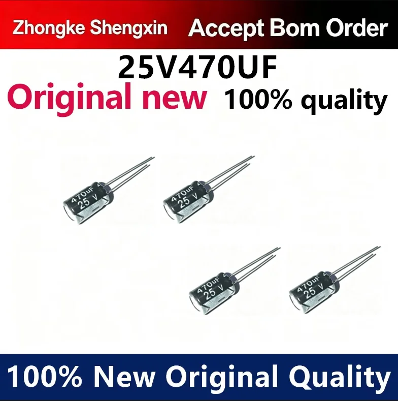（5pcs-100pcs）Electrolytic capacitor 25v470uf volume 8 * 12mm 25V 470 microfarad live capacitor