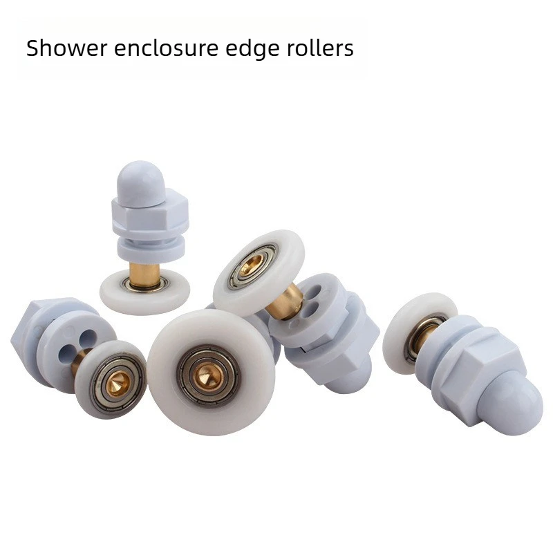 4PCS Shower Room Pulley System Arc Glass Sliding Door Copper Large Bearing Eccentric Crankshaft for Integrated Old-fashioned