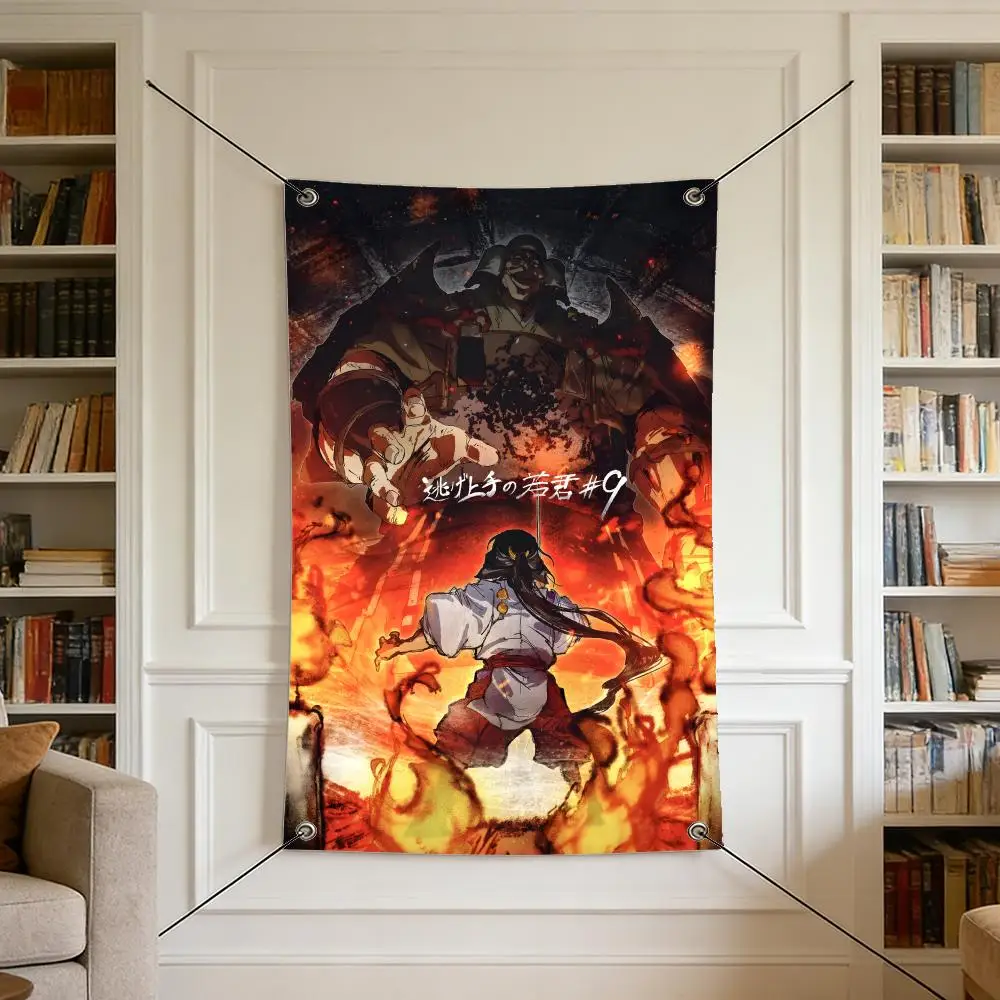 T-The E-Elusive S-Samurai Flags Flags are suitable for outdoor camping, live streaming, music festivals, home décor, and parties