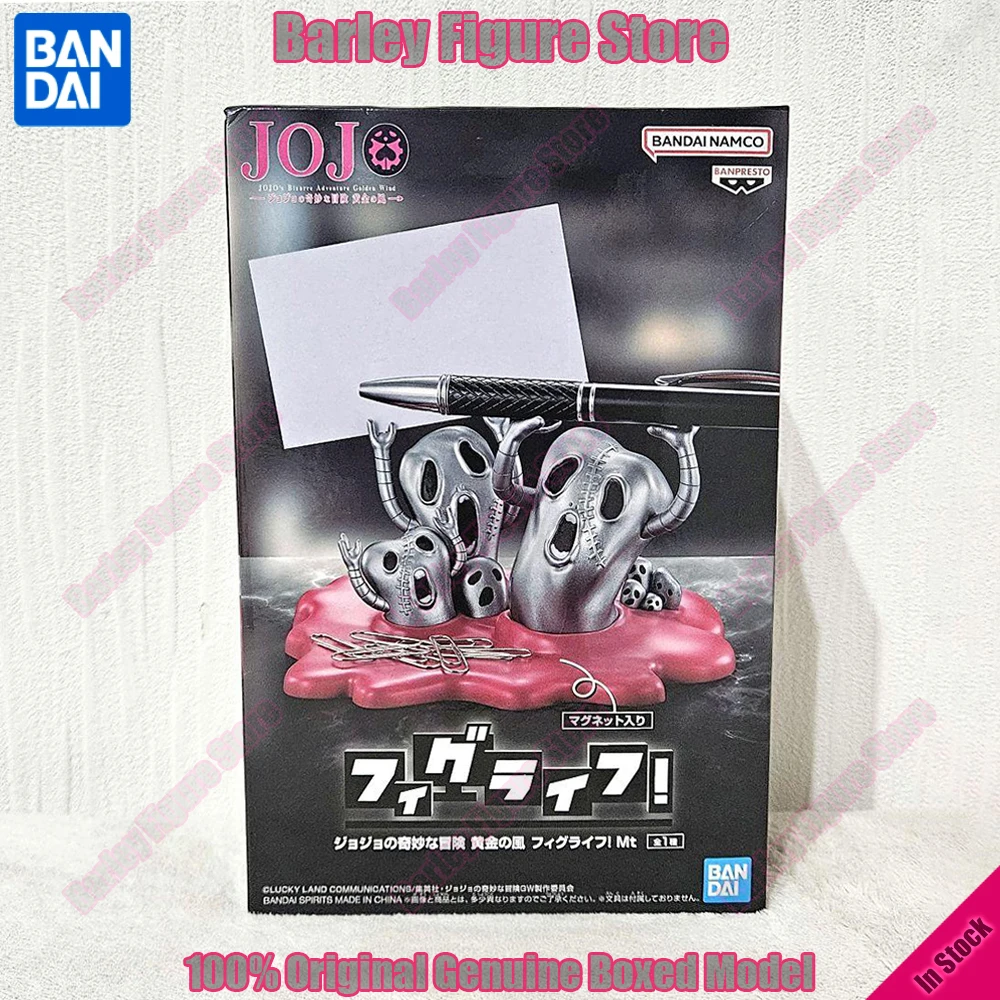 

BANPRESTO JoJo's Bizarre Adventure Golden Wind FiguRife! Mt Figure Pen Holder with Magnet Anime Desktop Ornament Collectible Toy