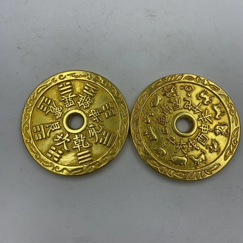 6cm , Shangguan copper , Bagua coin, twelve zodiac gilded coins, Xianfeng treasure equivalent to fifty