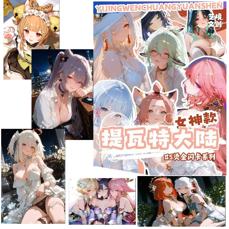 65Pcs/Goddess Story Trading Cards B5 Size Booster Box Anime Girls Collection Game Rare UR SR SP Character Gifts For Fans
