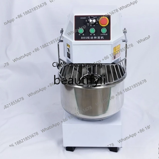 Z189 Fully automatic dough machine commercial new dual-action dual-speed frequency conversion silent roaster