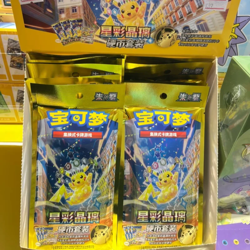 

2026 Original PokéMon Trading Card Game Booster Pack 17.0 Stellar Crystal Pikachu Ex Collection And Battle Cards Birthday Gifts