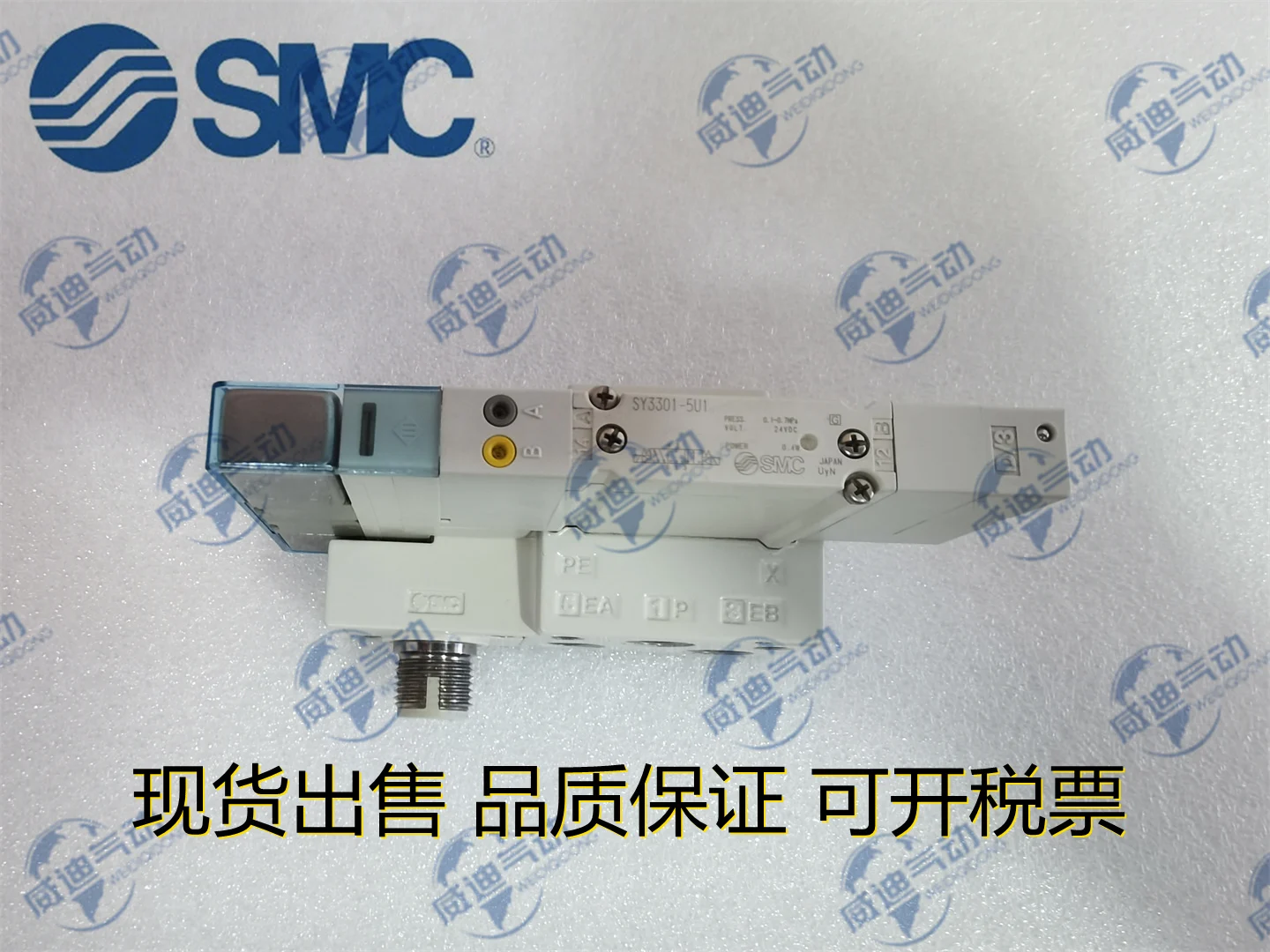 

SMC solenoid valve SY3100-5U1/SY3200-5U1/SY3101-5U1/SY3301-5U1