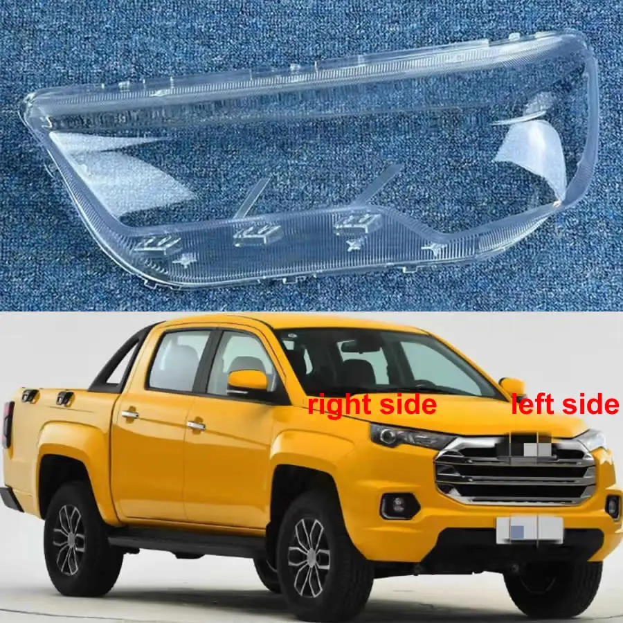 Para JMC Yuhu 7 2020 2021 2022 2023 cubierta de lente de faro pantalla transparente carcasa de faro piezas de repuesto de plexiglás para automóvil