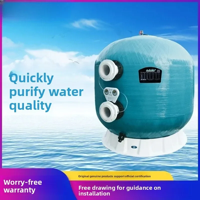 Flanged sand tank measures swimming pool sand tank filter, water circulation sand tank filter water treatment equipment Aike