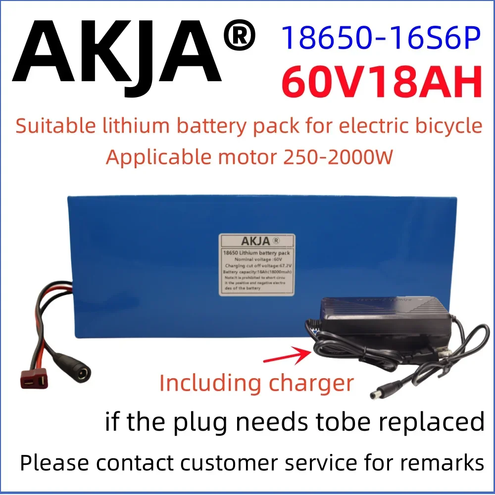 

Air fast transportation New Full Capacity Power 18650 Lithium Battery 60V18ah Lithium Battery Pack 16S6P Suitable for 250-2000W