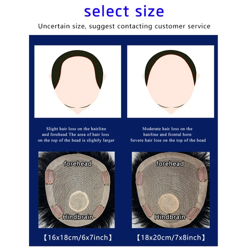 אספקת סלון שיער