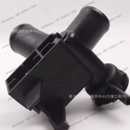 Zj.25329F2000 Suitable for automobiles, water tank filling port water injection port tee seat 25329-F2000