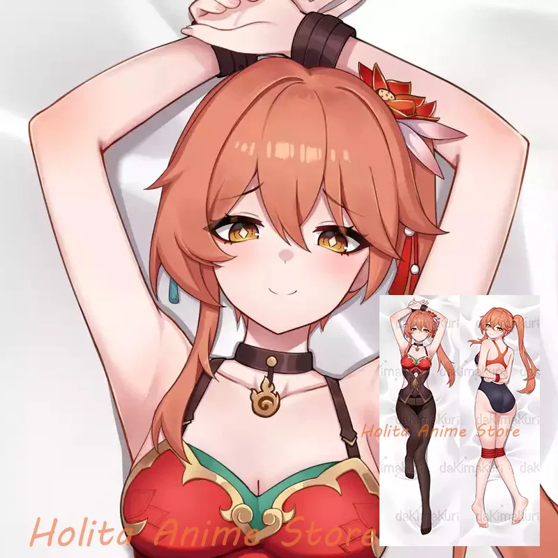 

Dakimakura Guinaifen Honkai Star Rail Anime Double -sided Print Life-size Body Pillow Cover Pillowcase