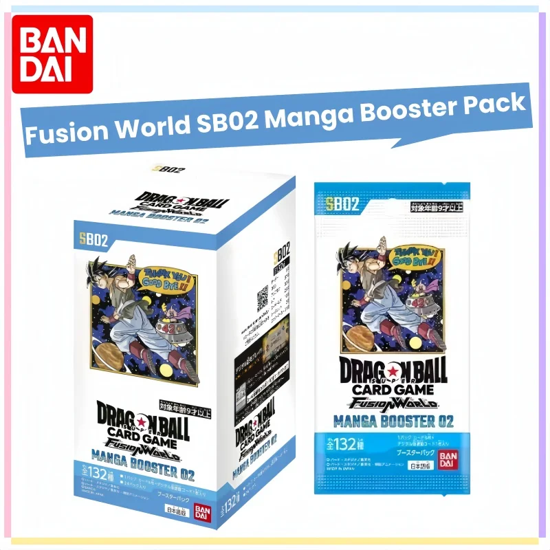 Bandai Dragon Ball Super Card Game Fusion World SB02 Manga Booster Pack TCG Trading Collection Card Anime Toy