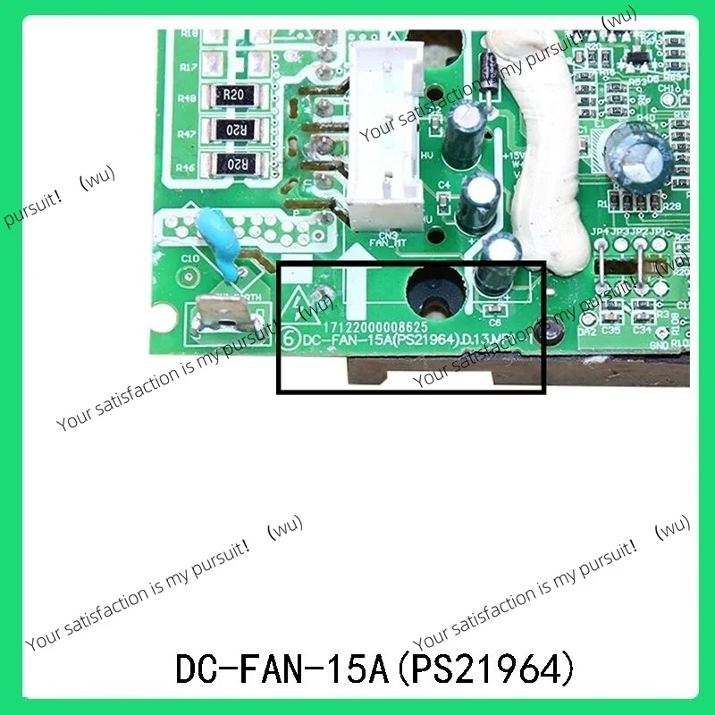 Suitable for Midea air conditioning fan module DC-FAN-15A (PS21964) D.13.MP1-1 17122000008625