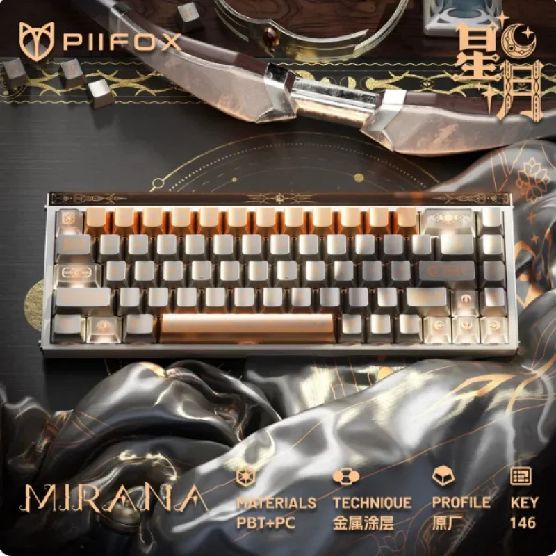 NEW PIIFOX Star Moon Priest PBT Dye Sub Keycaps OEM Profile 130 Keys for MX Mechanical Keyboard Only Caps No Keyboard