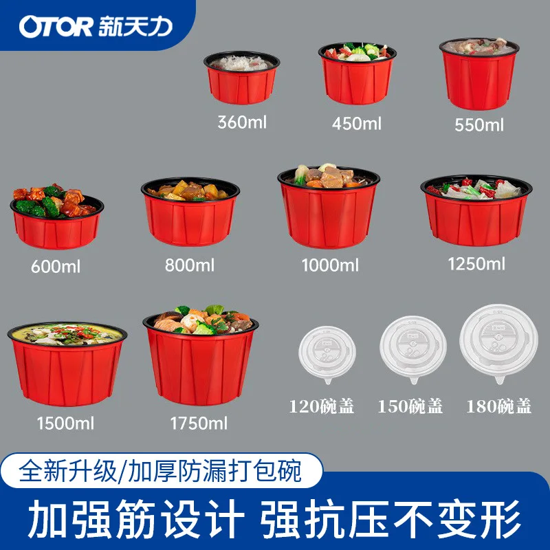 

Custom. New Tianli Disposable PP Bowl Black Round Sealed Outer Dessert American Fast Food Box with Lid Takeout Box
