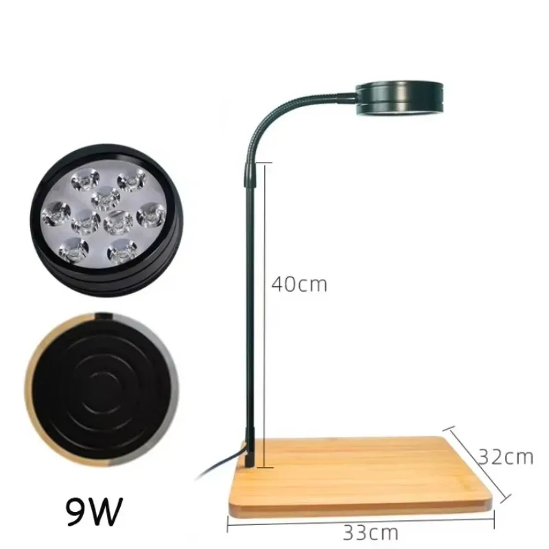 Microscape Lighting Emitting Diode Aquarium Fish Tank Light Bamboo Plant Light