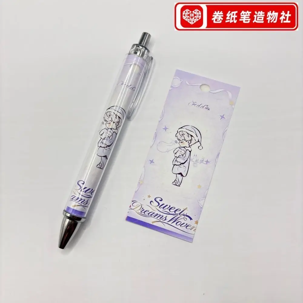 Love and Deep Space Series Accessories, Cute Signature Pen Set, High-quality Quick-drying Neutral Pen with Black Tip - view 3