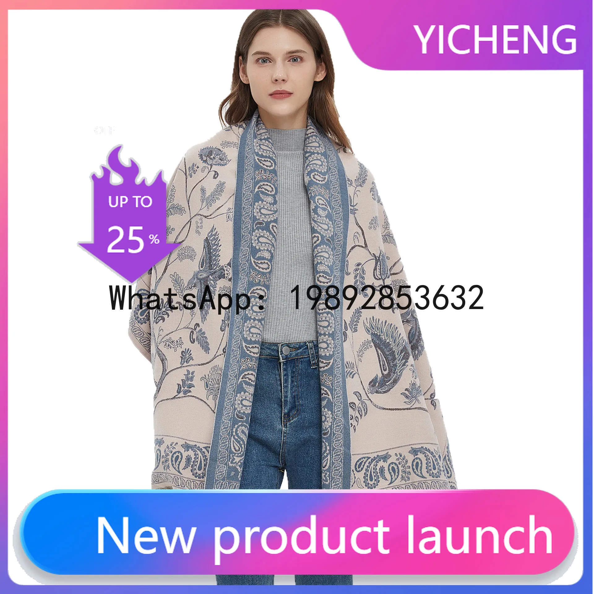 

Pjnew arrivalautumnwinter scarf fashion soft boutique jacquard cashew flower scarf shawl dual use