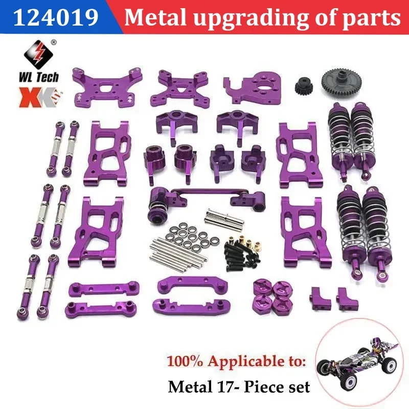 WLtoys 124019 124007 124017 RC coches repuestos originales brazo oscilante asiento C Motor inferior caja de cambios diferencial amortiguadores neumático