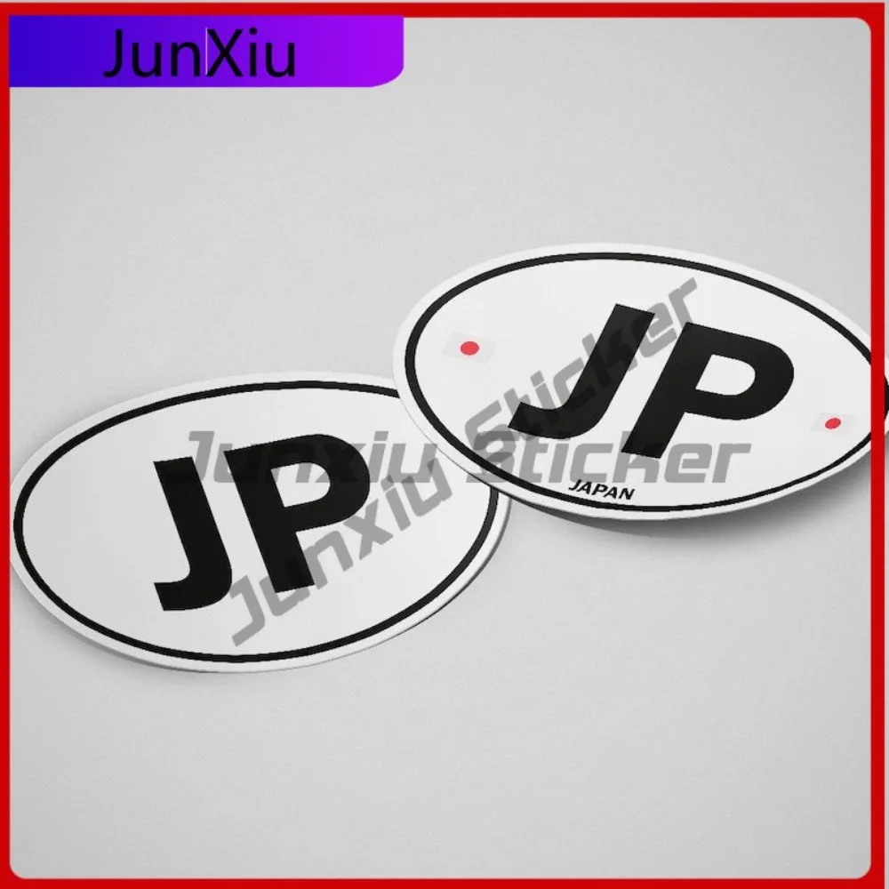

Japan Flag Sticker Oval-shaped White and Black Country Cool Toilet Seat Motorcycle Helmet Waterproof Scratch Resistant Vehicle