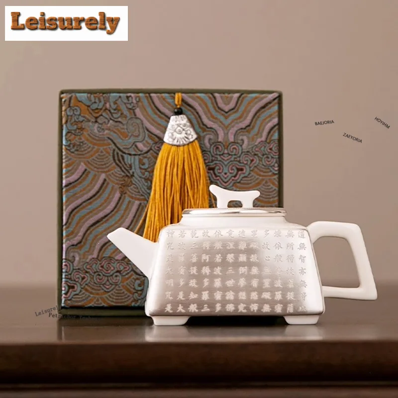 Gilt Silver Mutton-fat Jade Teapot Creative Tea Infuser Pot Tea Brewing Kettle With Ball Hole Tieguanyin Tableware Decoration