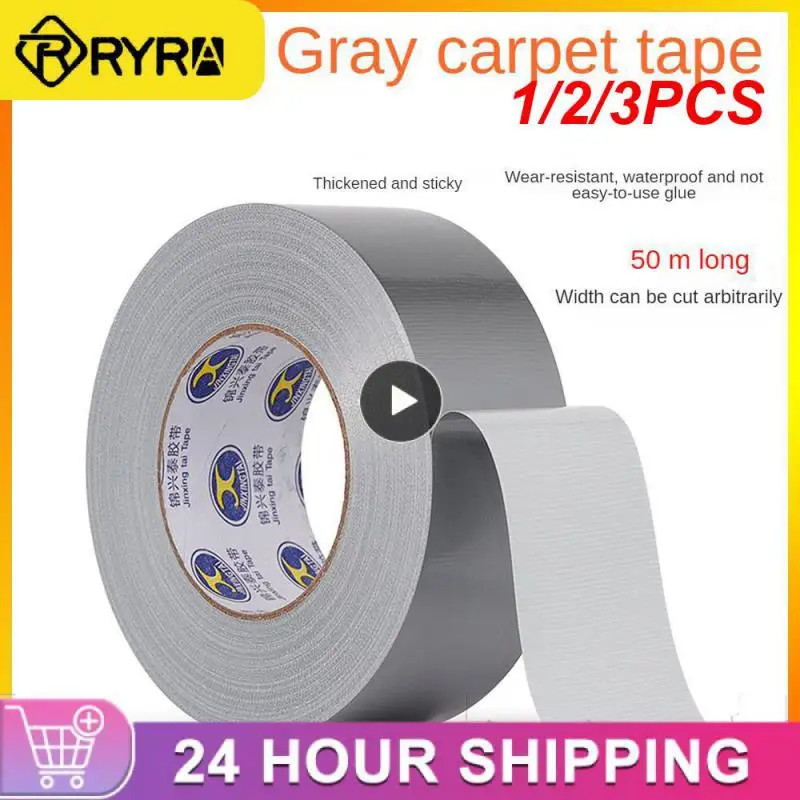 1/2/3PCS 10m Super Sticky Cloth Duct Floor Leak Repair Waterproof Tapes High Viscosity Silvery Grey Adhesive SplicingTape