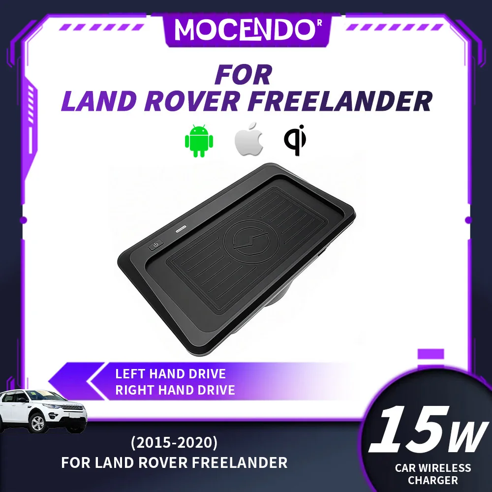 cargador-inalambrico-rapido-para-coche-bandeja-para-land-rover-freelander-2015-2020-para-telefonos-con-carga-inalambrica