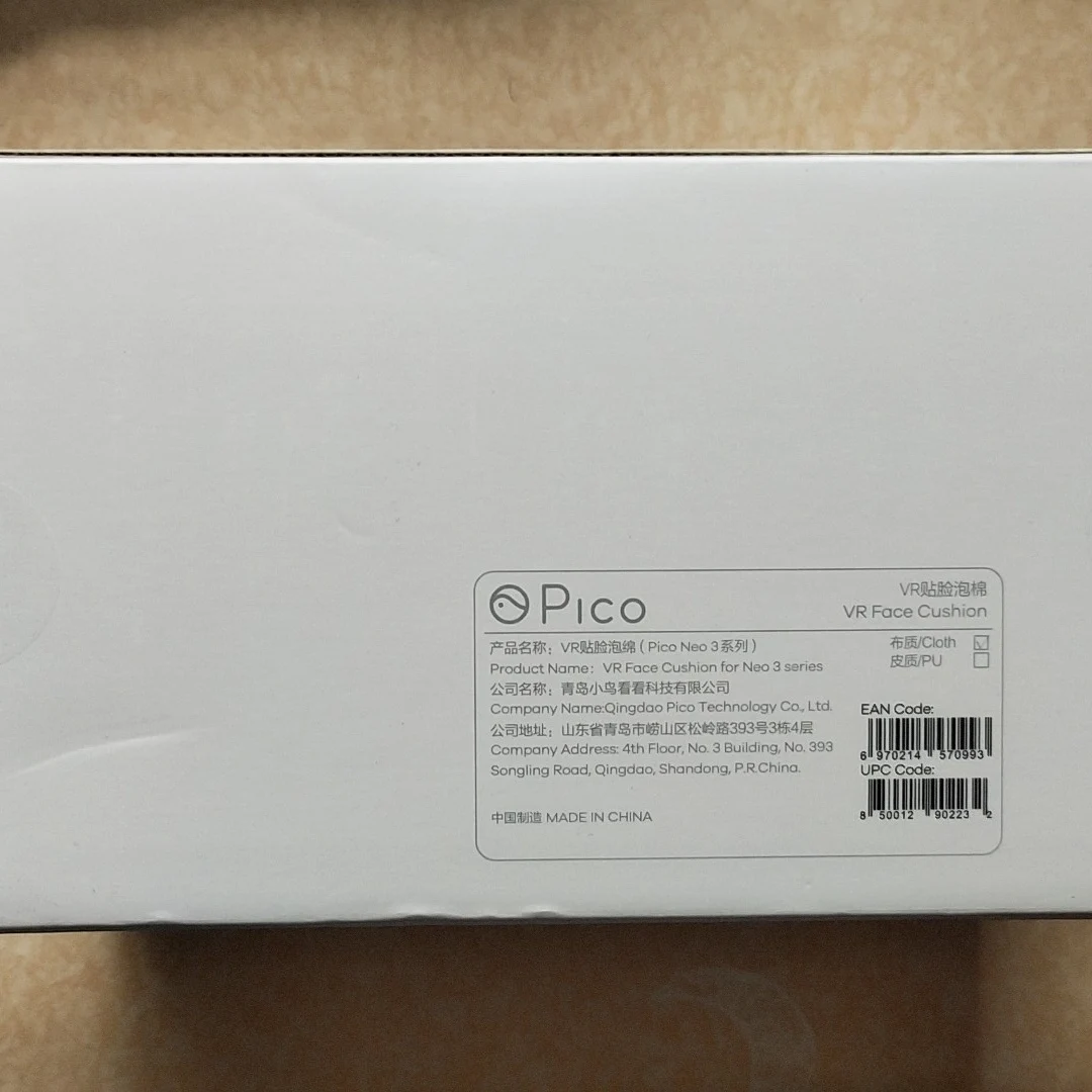 Pico Neo 3 VR Tai Nghe Mặt Đệm Miếng Mặt Nạ Vải Bao Da Bảo Vệ