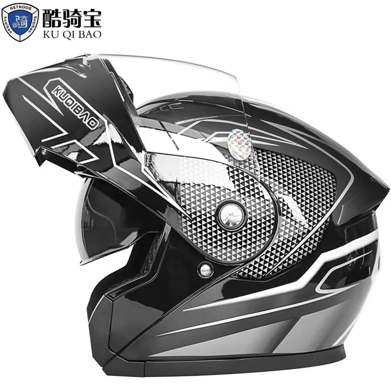 Kuqibao Double Lens Motorcycle Helmet Peel-off Helmet Electric Motorcycle Helmet Riding Safety 3C Certified Full casco