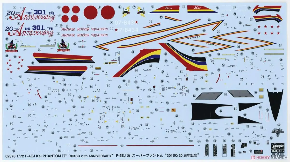 Hasegawa 02378 1/72 F-4EJ KAI Phantom 2  20th Anniversary model kit