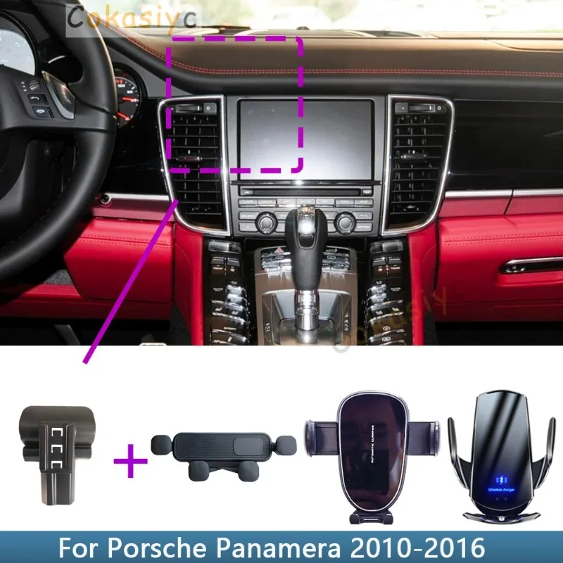 Supports de téléphone de voiture spéciaux, charge sans fil, base de support rapide, partenaires pour Porsche Panamera 2010, 2011, 2012, 2013, 2014, 2015, 2016