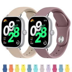 Silicone Band for xiaomi Redmi Watch 4 Strap accessories wristband Sport Replacement belt correa bracelet Miband 8 pro bands