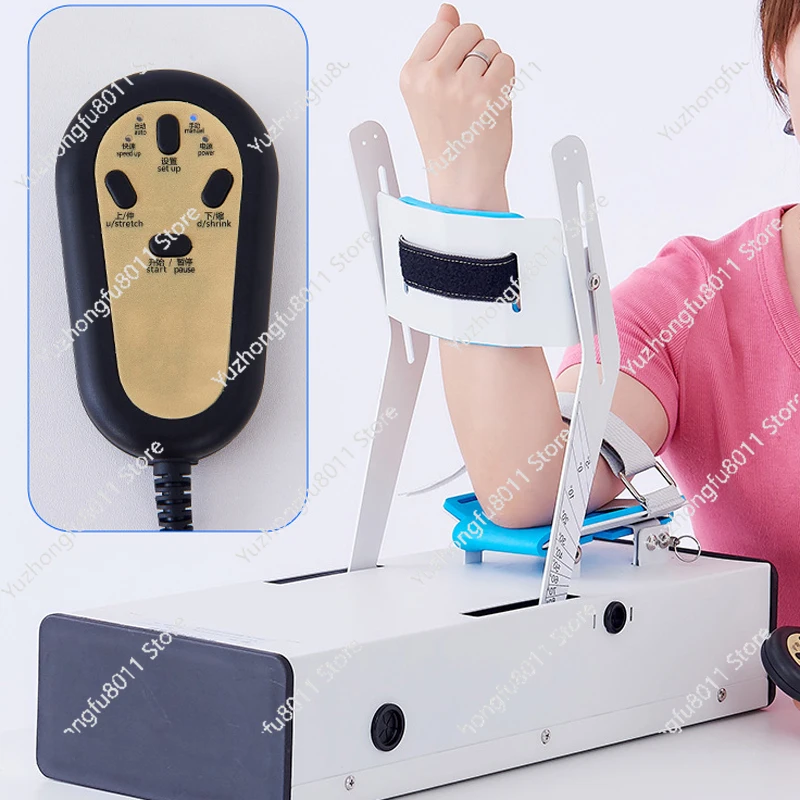 Elbow Joint and Arm Rehabilitation Training Device Automatic Arm Flexion and Extension Home Fracture Postoperative Exerciser