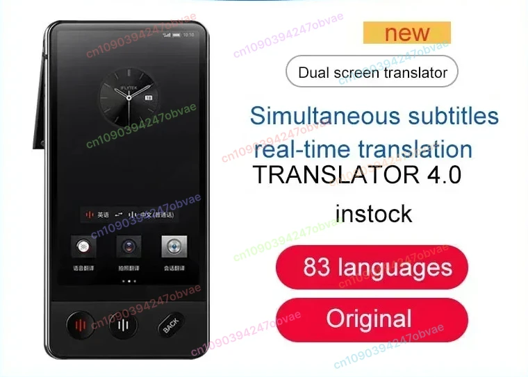 

translator 4.0 dual-screen Real-time language translation travel intelligence pocket translator