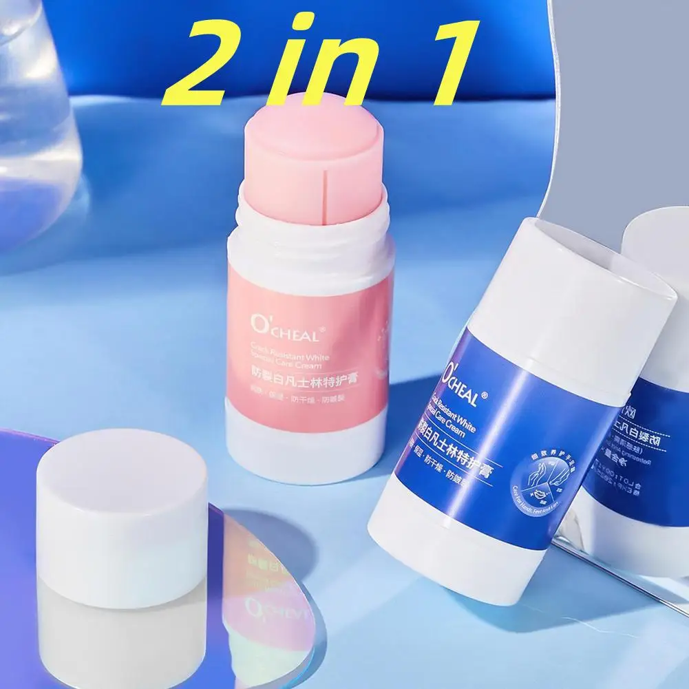 

Антивозрастной крем для ног против трещин, крем для восстановления и увлажнения сухой трещины, удаление омертвевшей кожи, уход за кожей ног, снятие высыхания