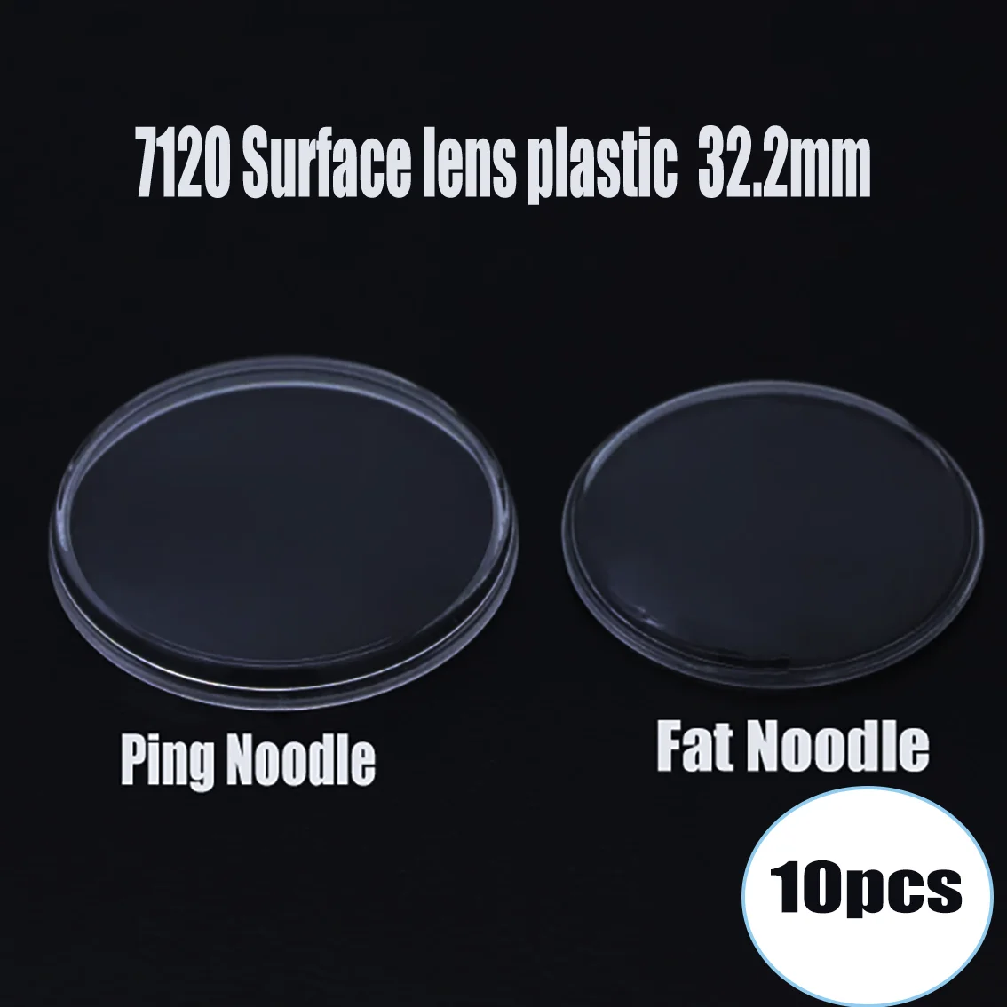10pcsWatch accessories old Shanghai 7120 watch mask lens plastic organic rubber cover flat fat surface watch cover mirror 32.2mm