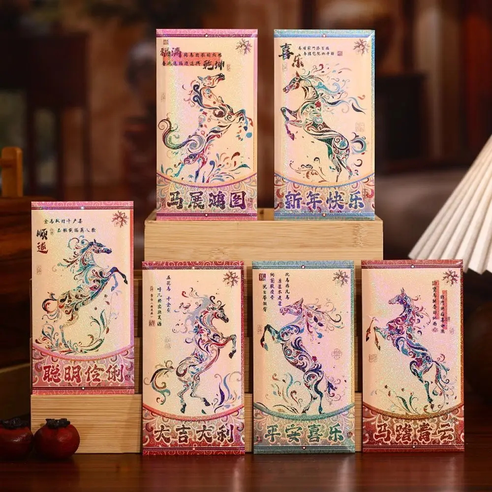 6Pcs Chinese Style … - image