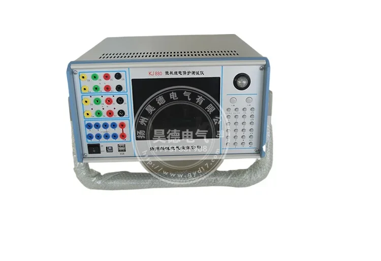 Six phase relay protection three-phase microcomputer relay protection tester/microcomputer relay protection testing calibrator