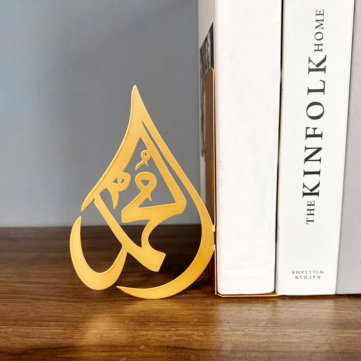1PC Islamic Metal Bookend Islamic Home Decoration Art Muslim Gifts Islamic Bookends Iron Support Holder Desk Stands For Books